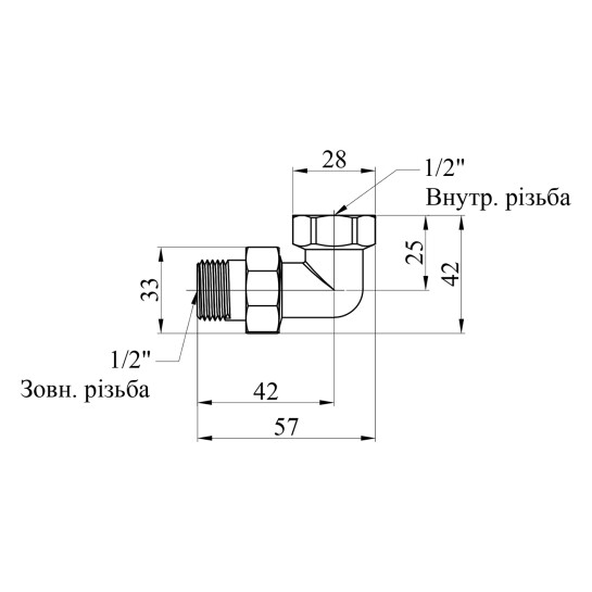 Додаткове фото - Згін-американка кутова STA 1/2" ВЗ нікельована