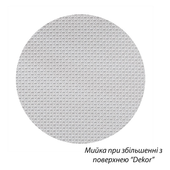 Додаткове фото - Кухонна мийка Kroner KRP Dekor - 6350 (0.8 мм)