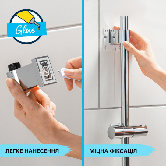 Додаткове фото - Душовий гарнітур Grohe Vitalio Comfort 110 26928001