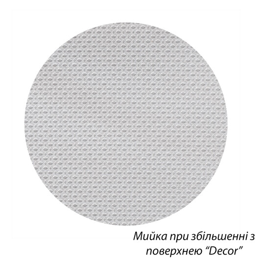 Додаткове фото - Кухонна мийка Kroner KRP Dekor - 490 (0.8 мм)