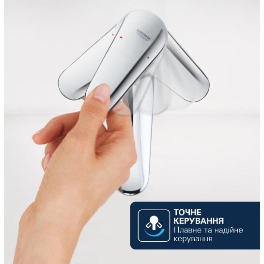 Додаткове фото - Змішувач для раковини Grohe QuickFix Dice M-Size 1018320000 з донним клапаном