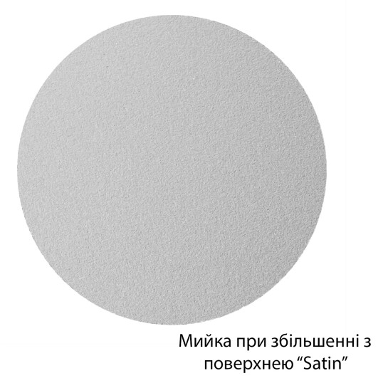 Додаткове фото - Кухонна мийка Kroner KRP Satin - 5745 (0.8 мм)