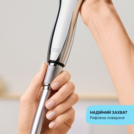 Додаткове фото - Шланг для душу Grohe VitalioFlex Silver TwistStop 1500 мм 27505001