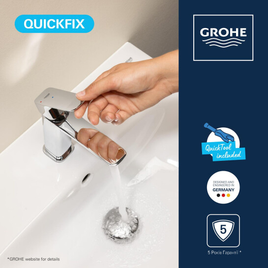 Додаткове фото - Змішувач для раковини Grohe QuickFix Dice ES S-Size 1018610000 з донним клапаном