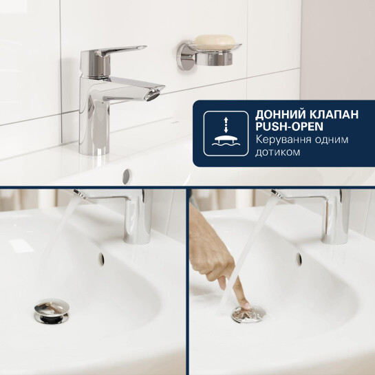 Додаткове фото - Змішувач для раковини Grohe QuickFix Dice ES S-Size 1018610000 з донним клапаном