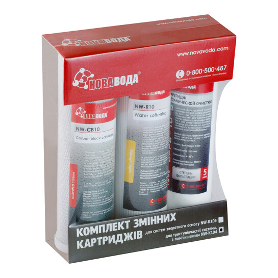 Головне фото - Комплект картриджів для зворотного осмосу Нова Вода NW-К104 TRIO