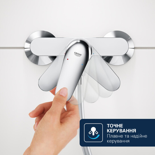 Додаткове фото - Змішувач для ванни Grohe QuickFix Dice 1018720000