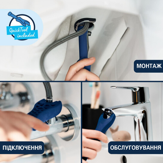 Додаткове фото - Змішувач для біде Grohe QuickFix Dice 1018772430