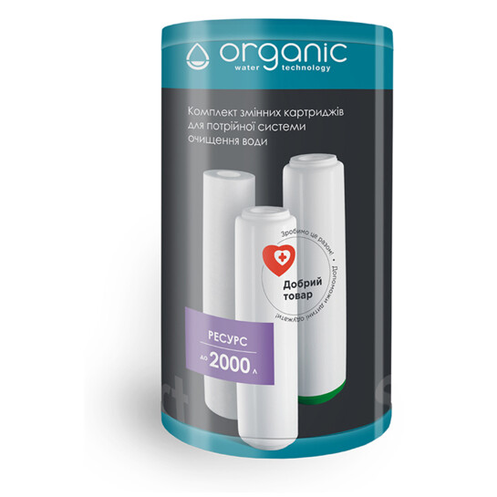 Головне фото - Комплект картриджів для потрійних систем очищення води Organic Smart Leader