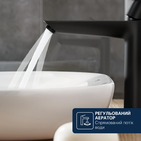 Додаткове фото - Змішувач для раковини Grohe QuickFix Dice XL-Size 1018922430