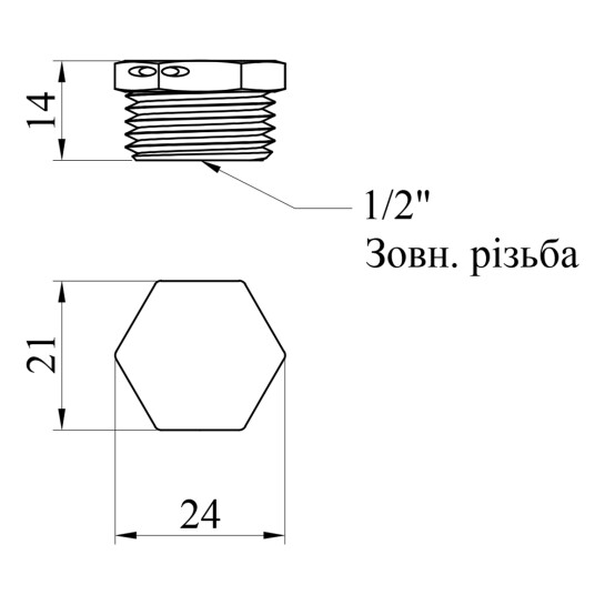 Додаткове фото - Пробка під пломбу WaGa 1/2" РЗ нержавіюча сталь 
