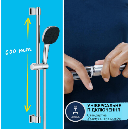 Додаткове фото - Змішувач для ванни Grohe QuickFix Dice BF101872VC