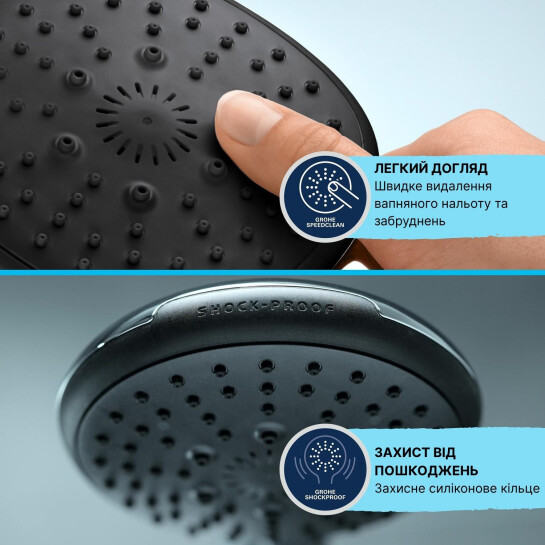 Додаткове фото - Змішувач для ванни Grohe QuickFix Dice BF101872VC