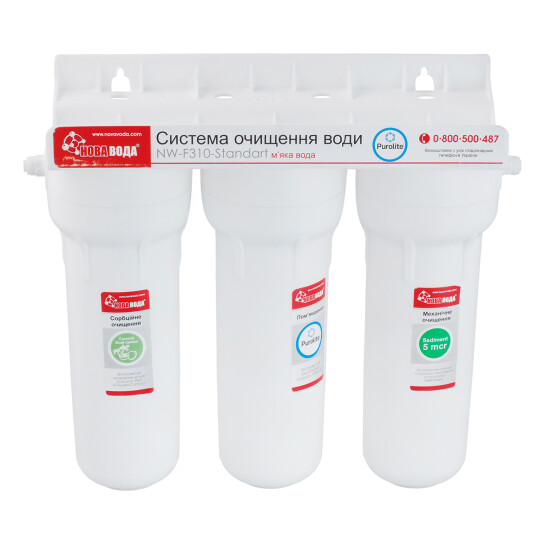 Додаткове фото - Фільтр питний Нова Вода NW-F310 Standart
