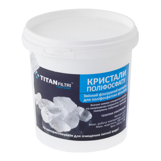 Головне фото - Кристали поліфосфату для фільтру Titan 500 г