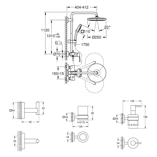 Додаткове фото - Душова система Grohe QuickFix Vitalio Comfort 26985001 з набором аксесуарів BF40961SC