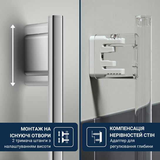 Додаткове фото - Душовий гарнітур Grohe QuickFix Vitalio Joy+ 120, 3 режими струменю 1348660000