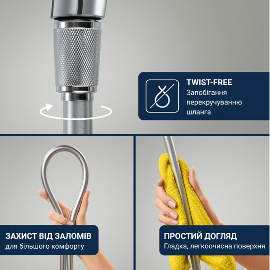 Додаткове фото - Душовий набір Grohe QuickFix Vitalio Joy+ 120, 3 режими струменя 1348650000
