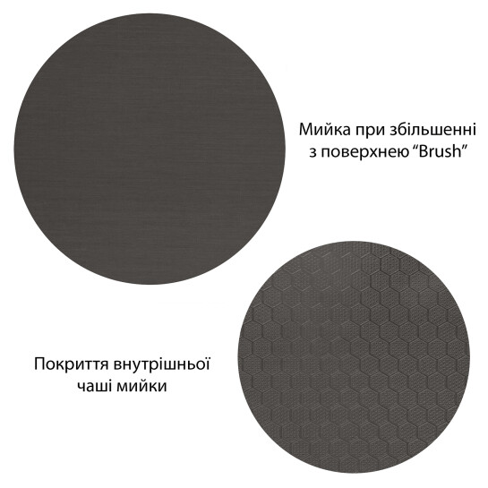 Додаткове фото - Кухонна мийка Kroner KRP Schwarze - SET7546ARTHM PVD (3.0/0.8 мм)