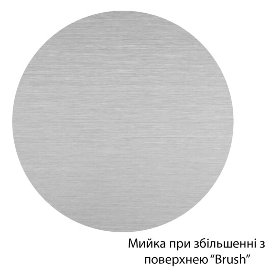 Додаткове фото - Комплект кухонна мийка Kroner Gebürstet-7848RHM + змішувач Edelstahl Klassisch-ESG035 + дозатор Spender-016