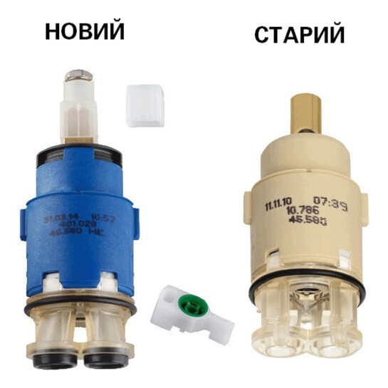 Додаткове фото - Картридж для змішувача Grohe SilkMove 28 мм 46580000